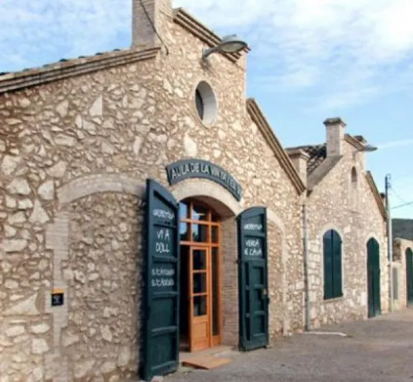 Aula de la Vinya i el Vi