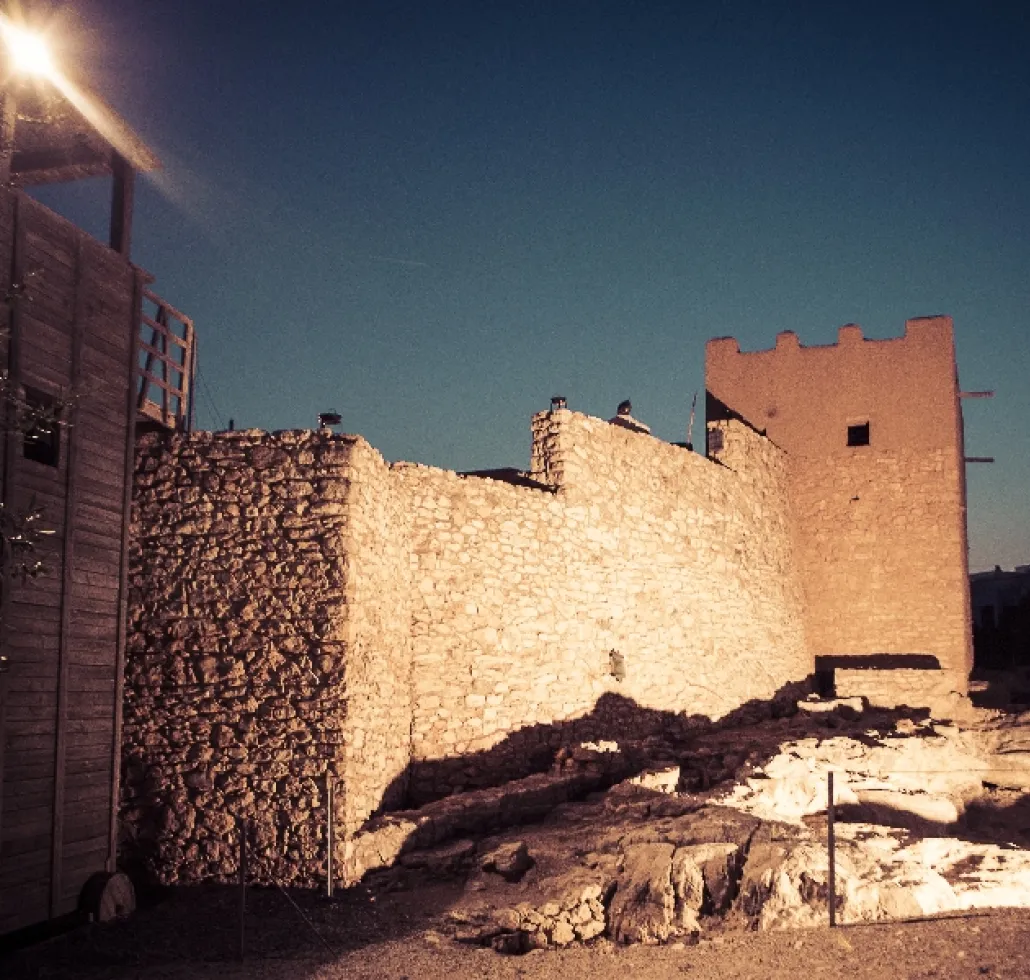 Ciutadella Ibèrica